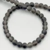 Bille 6 mm Quartz fumé dépolie